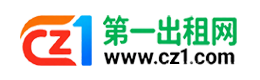 保定第一出租网